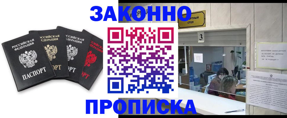 форма 3 в Семилуках